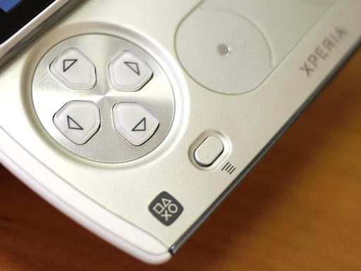 Игровое железо - "Играй, Xperia, играй!" - обзор смартфона Xperia Play (aka PSP-phone) Игровое железо - "Играй, Xperia, играй!" - обзор смартфона Xperia Play (aka PSP-phone)